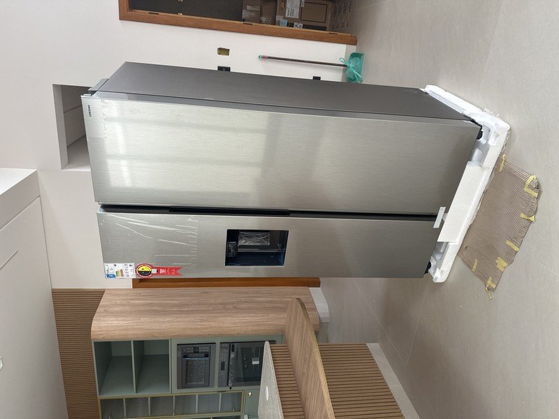 Geladeira Samsung Side By Side RS60 602 Litros Inox Look